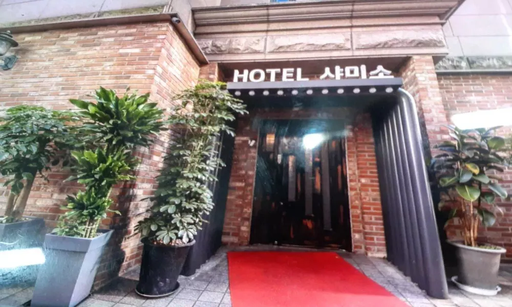 Hound Hotel Sungshin Women's University Branch, фото 2