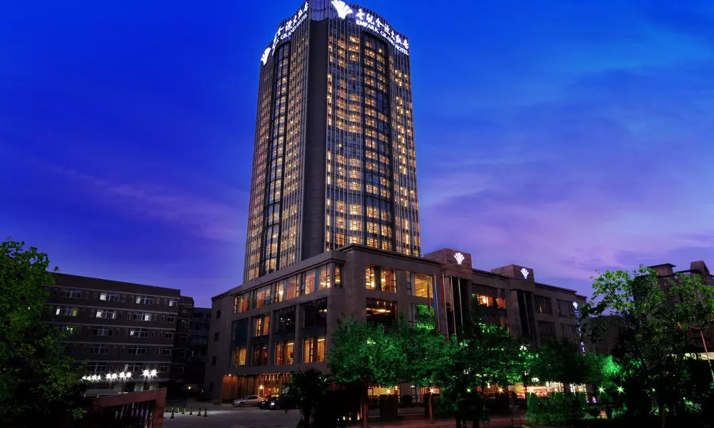 Empark Grand Hotel Shaanxi Xian, фото 2