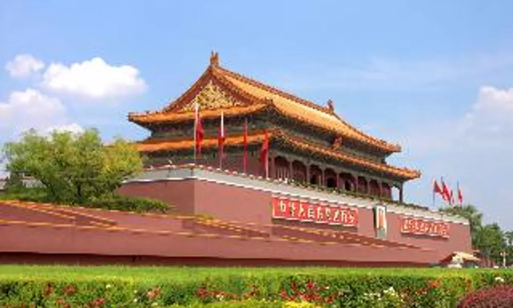 XANA Hotel Beijing South Train Station Muxiyuan Subway