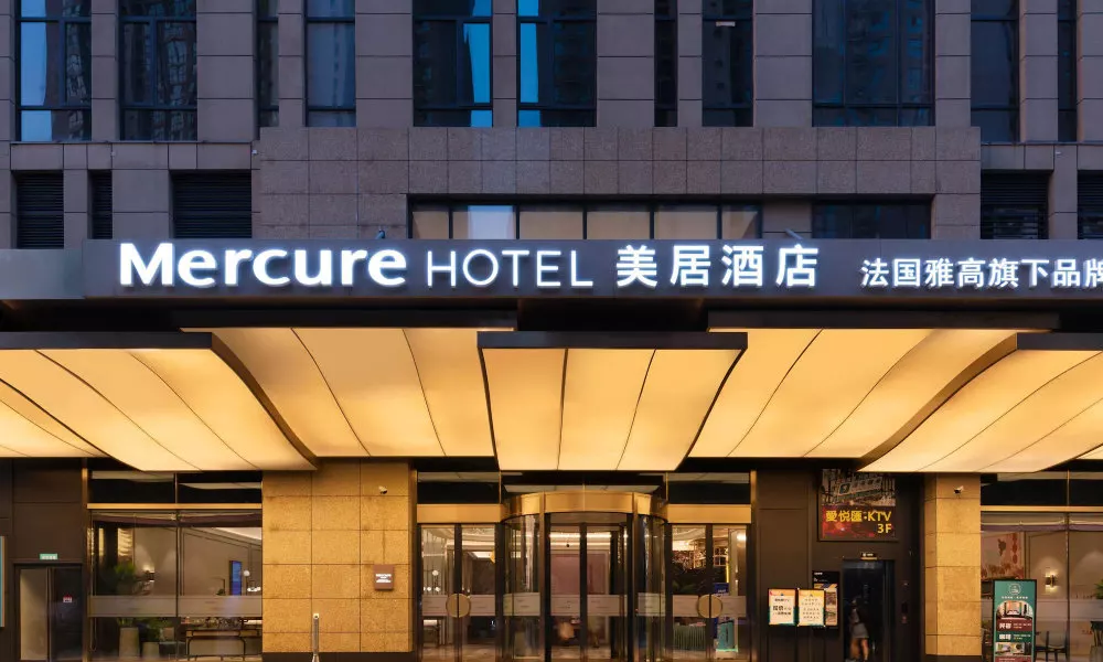 Mercure Xian North