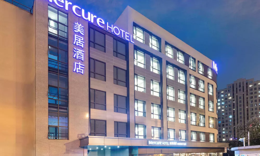Mercure Shanghai Xujiahui South