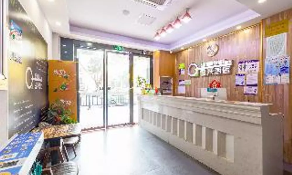 YIMI Hotel Guangzhou International Convention and Exhibition Center Guangzhou Tower Branch, фото 3