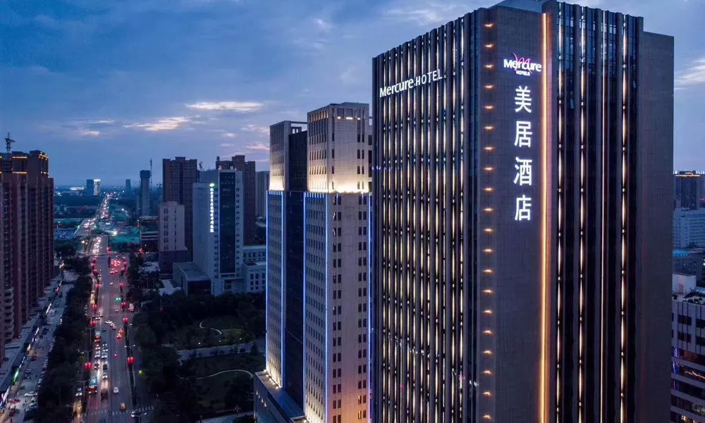 Mercure Xian Hi Tech Zone