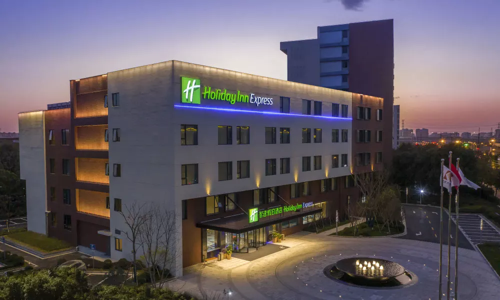 Holiday Inn Express Shanghai Kangqiao by IHG