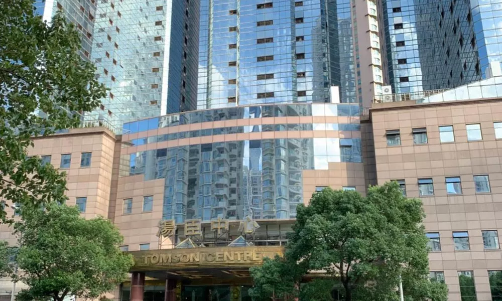 iNestin Shanghai Apt Lujiazui