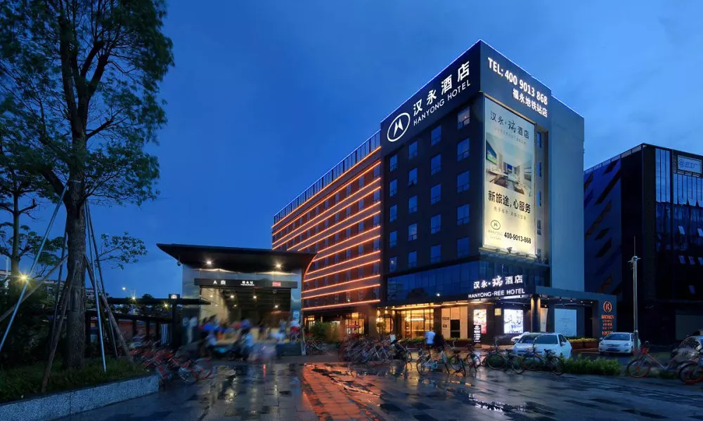 Hanyong Ree Hotel (Shenzhen Airport), фото 4
