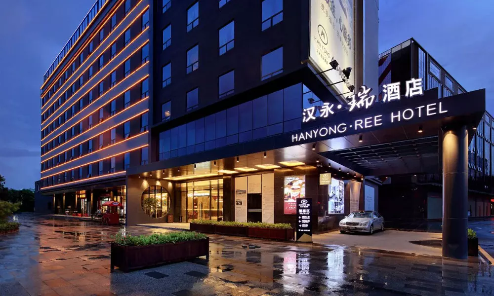 Hanyong Ree Hotel (Shenzhen Airport)