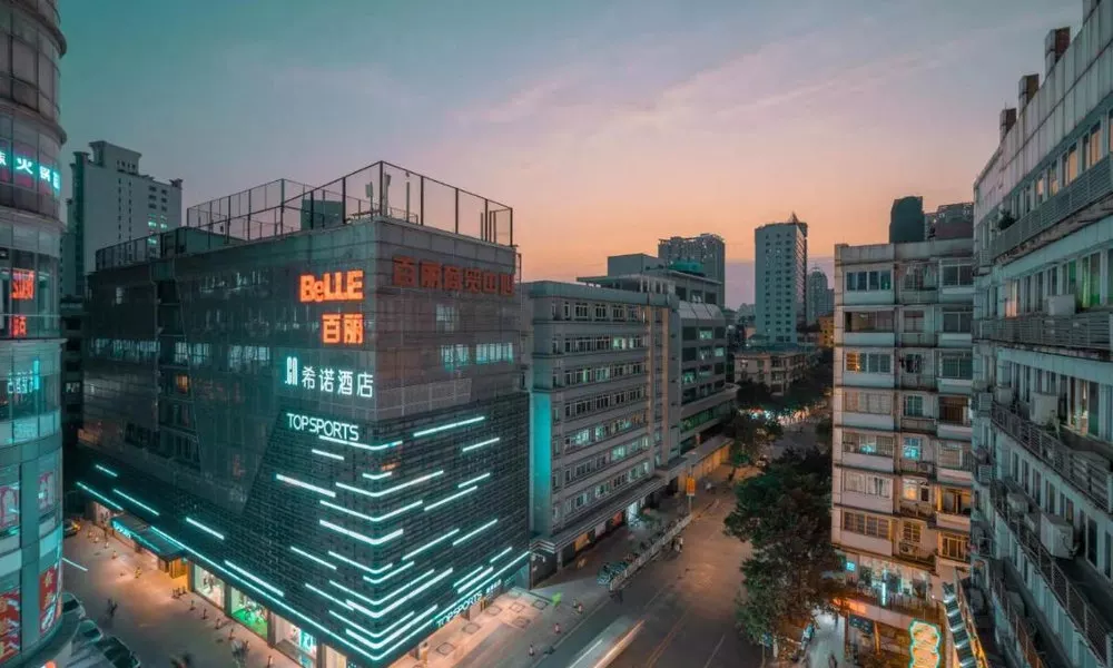 CityNote Hotel Beijing Road Pedestrian Guangzhou, фото 3