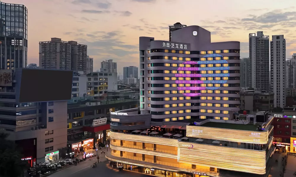Imperial Traders Elong Hotel - Free Shuttle Bus to Canton Fair Complex