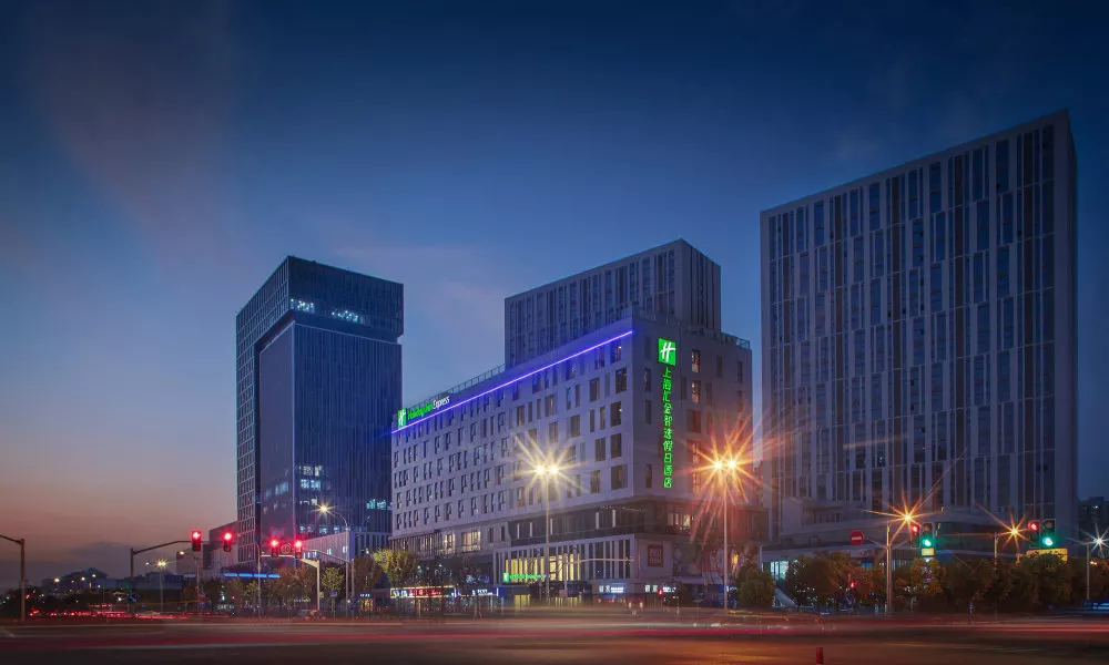 Holiday Inn Express Shanghai Huijin by IHG