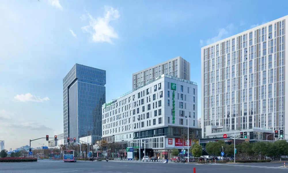 Holiday Inn Express Shanghai Huijin by IHG, фото 5