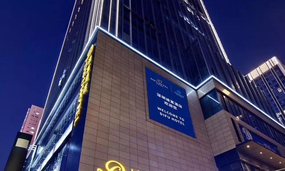 Shenzhen Futian Difu Hotel Huaqiangbei Branch, фото 5