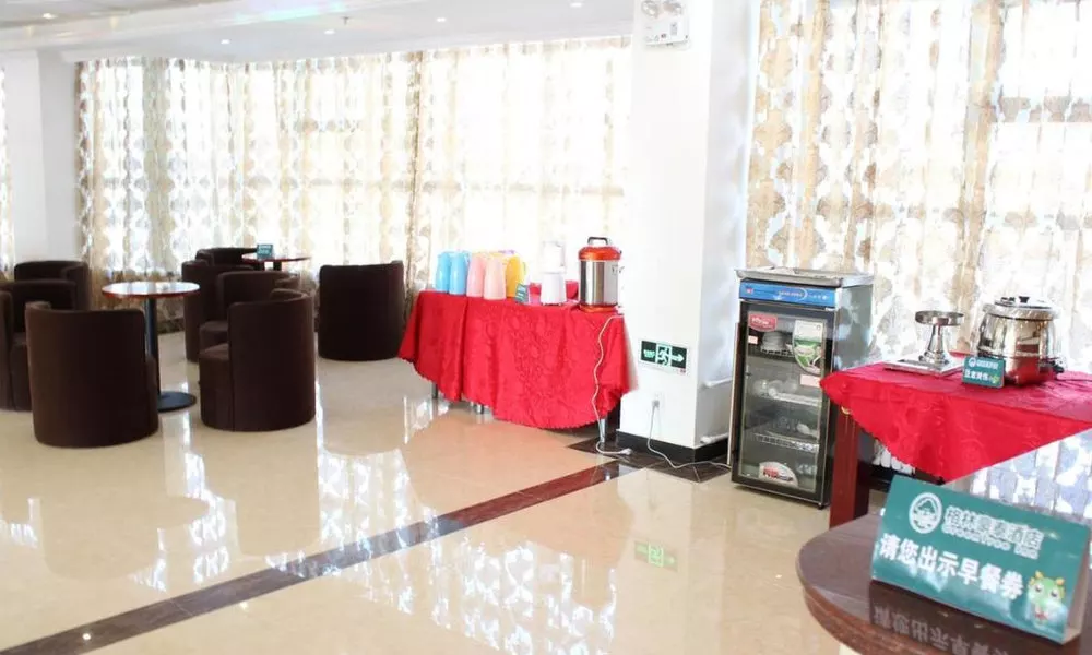 GreenTree Shanghai Zhongshan North Road Apartment Hotel, фото 3