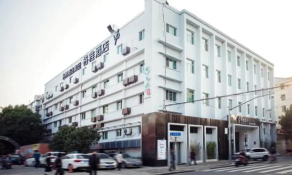 GYA Shanghai Jiangpu Hotel