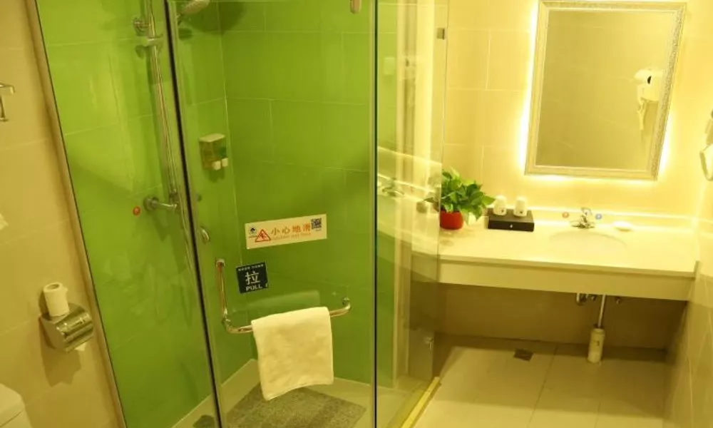 Greentree Inn Beijing Dujiakan Garden Expo Park Ex