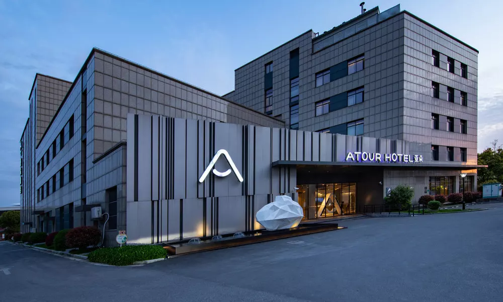 Atour Hotel Hongqiao Hub National Exhibition Cente, фото 3