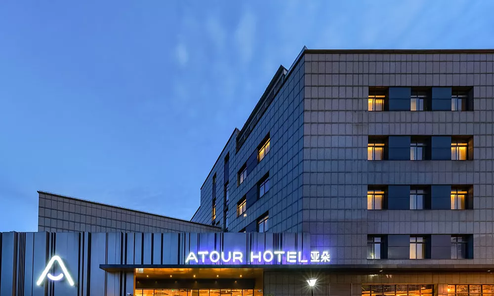 Atour Hotel Hongqiao Hub National Exhibition Cente