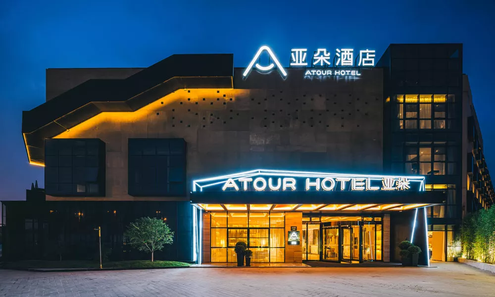 Atour Hotel Shanghai Jinqiao