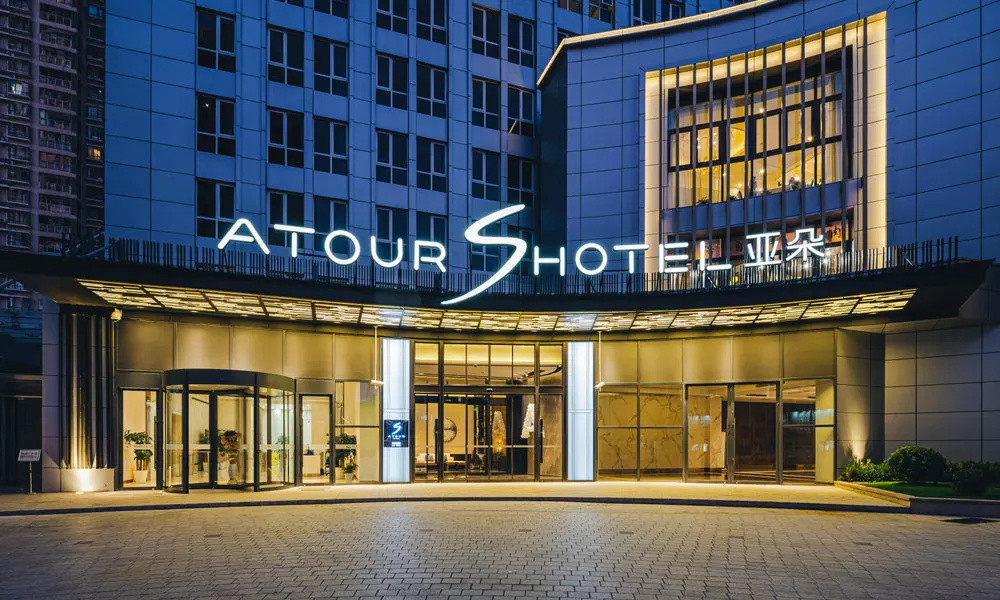 Atour S Hotel Shanghai Xujiahui Tianyaoqiao Road