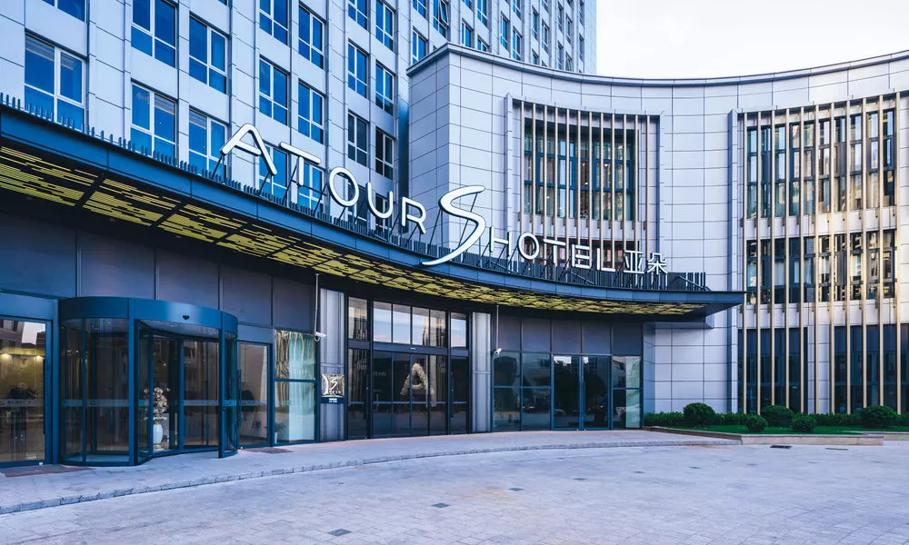 Atour S Hotel Shanghai Xujiahui Tianyaoqiao Road, фото 4