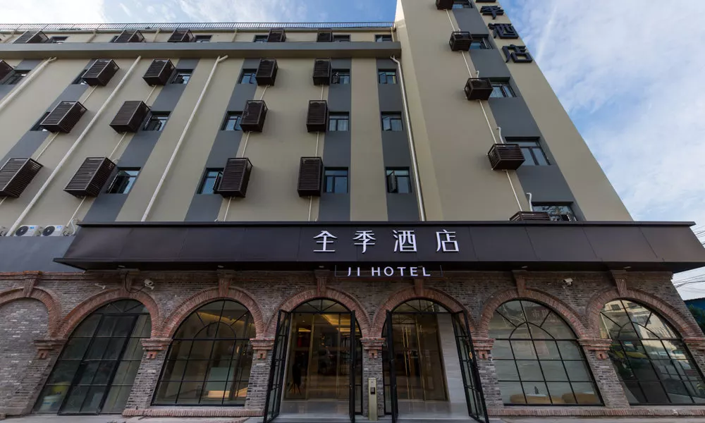 JI Hotel (Shanghai New International Expo Centre)
