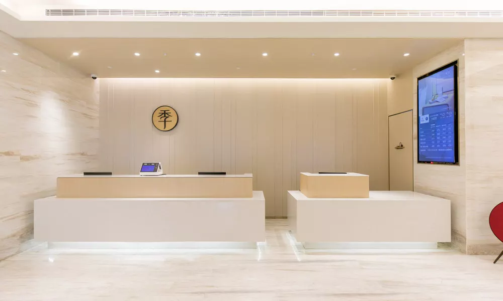Ji Hotel (Shanghai New International Expo Center C, фото 5