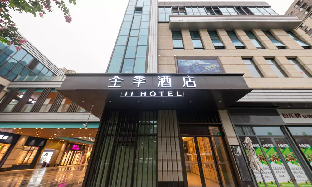Ji Hotel (Shanghai Orient Yide City), фото 3