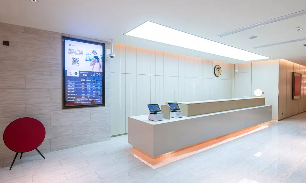 Ji Hotel (Shanghai Orient Yide City), фото 4