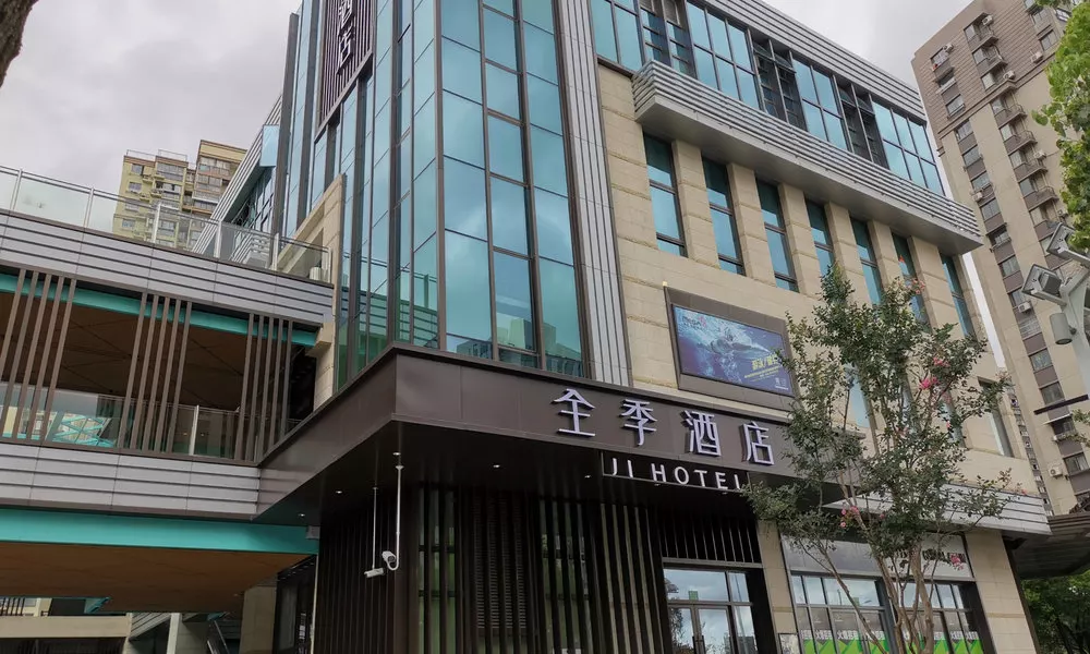 Ji Hotel (Shanghai Orient Yide City)