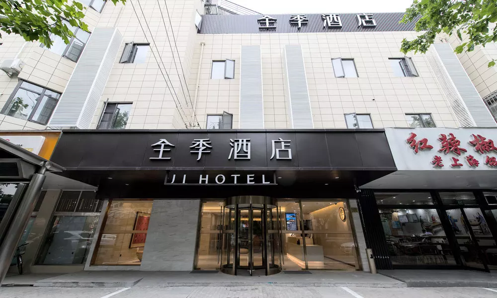 Ji Hotel Lujiazui Juye Road Branch