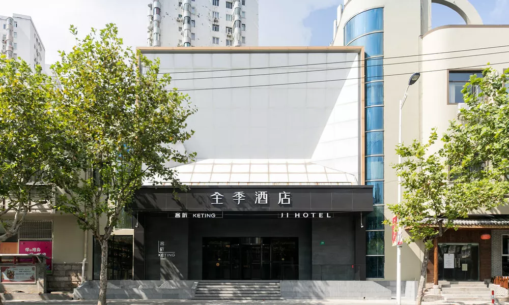 Ji Hotel (Shanghai Expo, Yaohua Road)