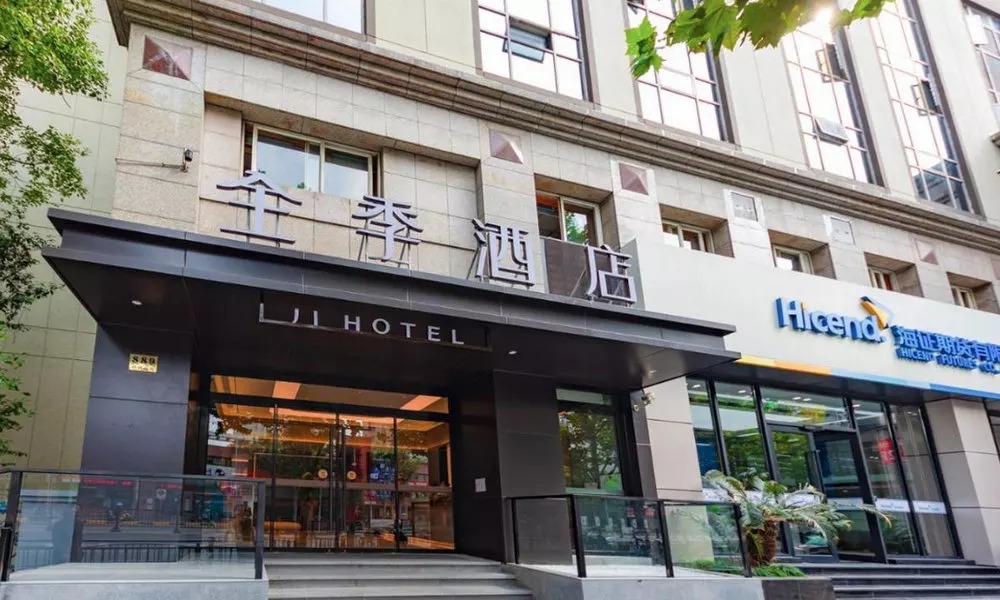 JI Hotel Shanghai Xintiandi South Xizang Road