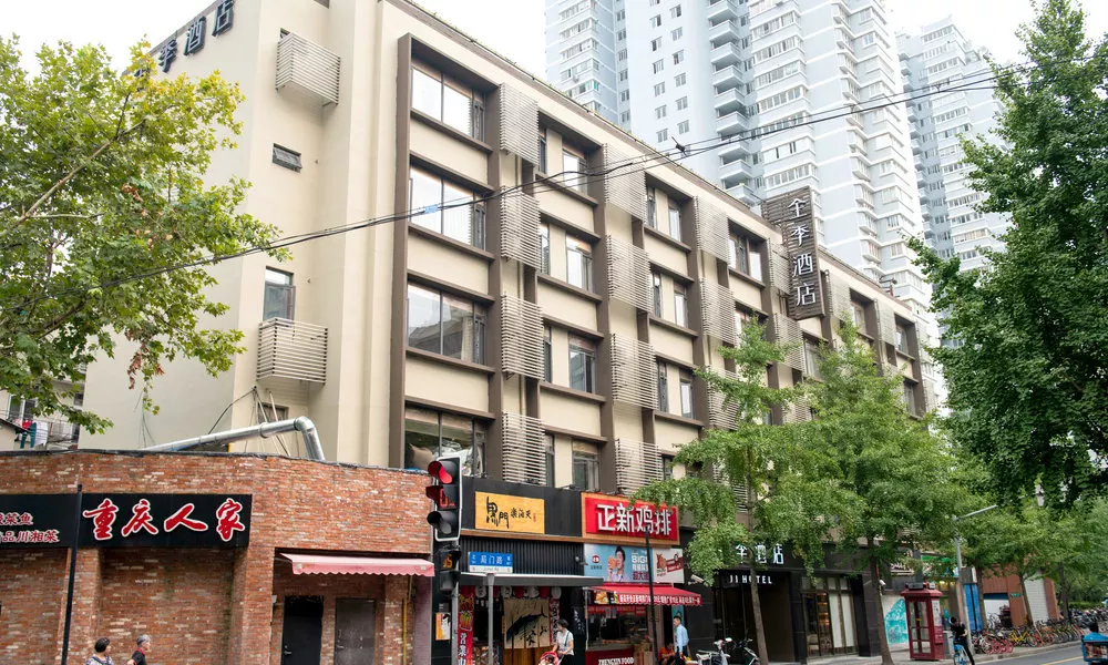 Ji Hotel (Shanghai Jumen Road), фото 3