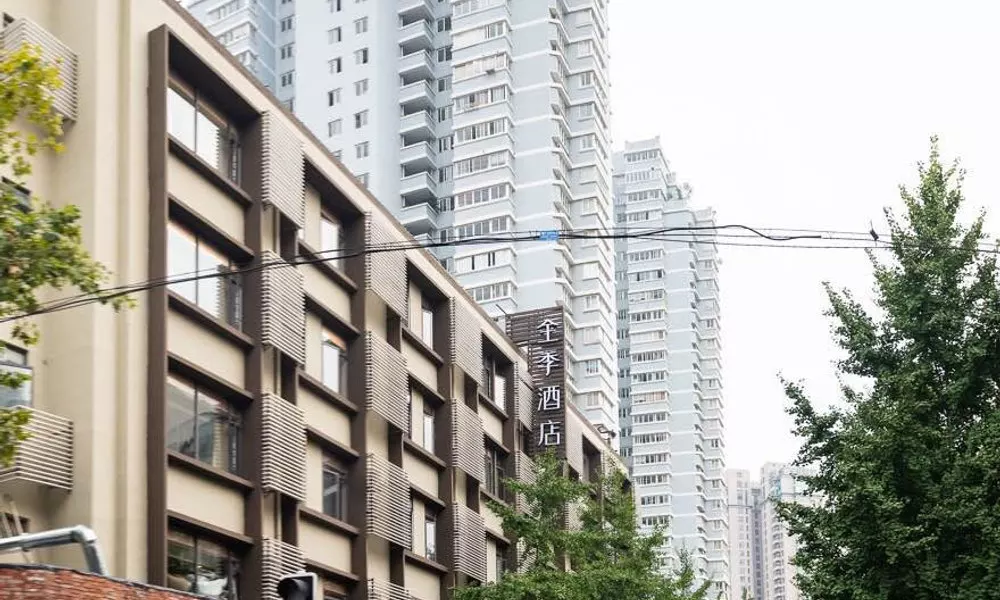 Ji Hotel (Shanghai Jumen Road)