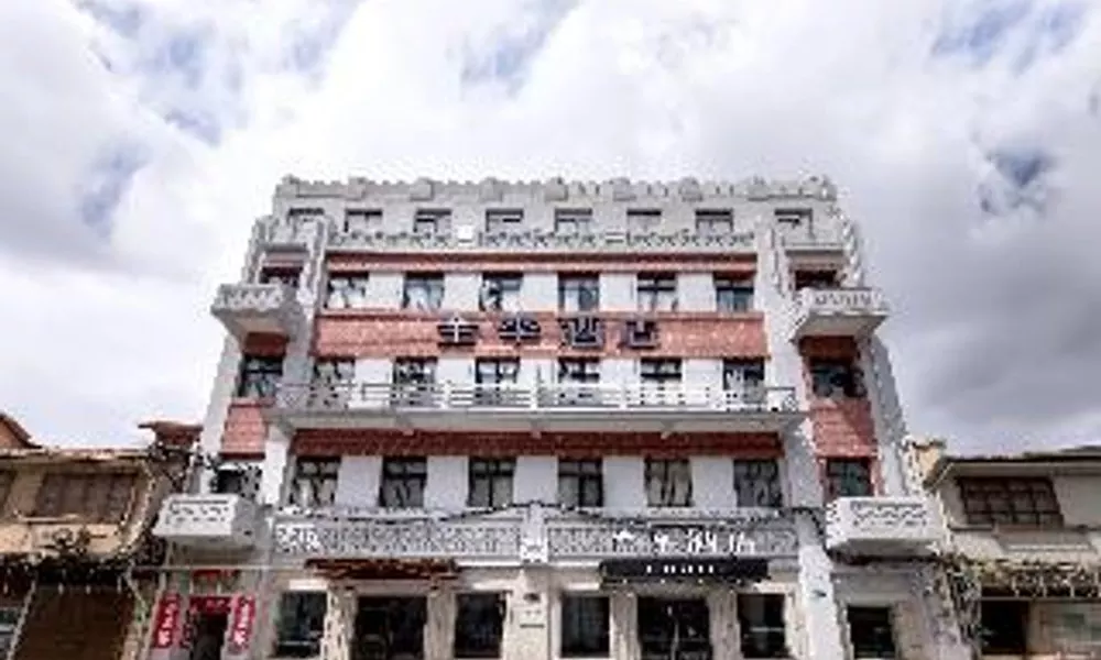 Ji Hotel (The Bund, Shanghai Middle He'nan Road), фото 2