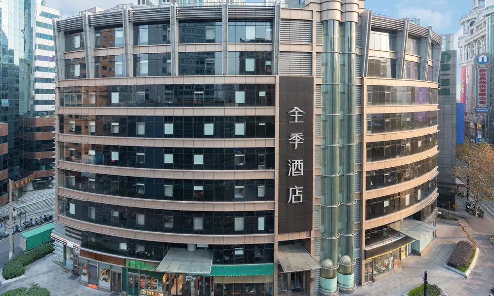 Ji Hotel (Shanghai People's Square)