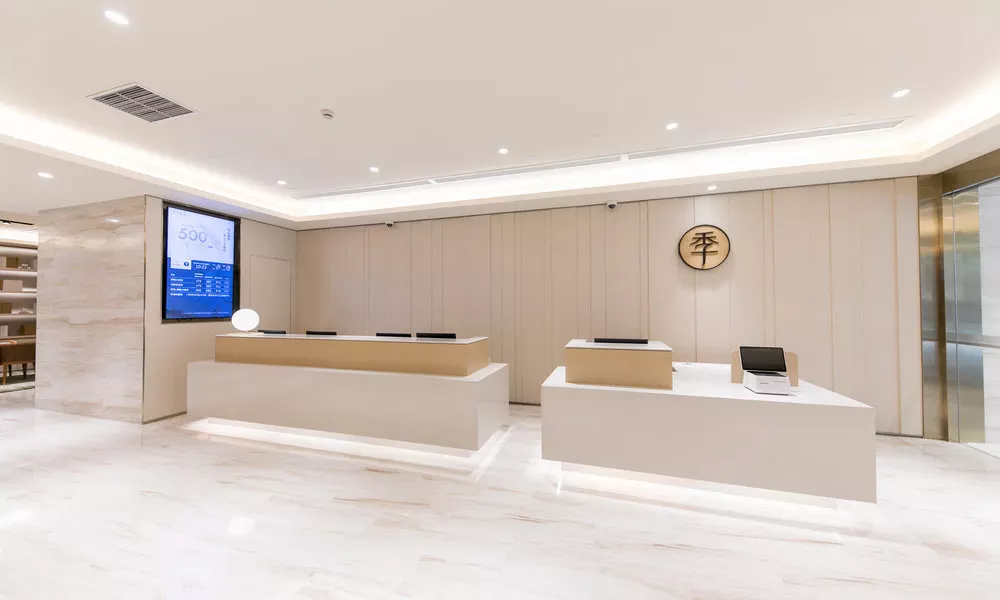 Ji Hotel (Shanghai Hongqiao, Shuicheng Road), фото 5