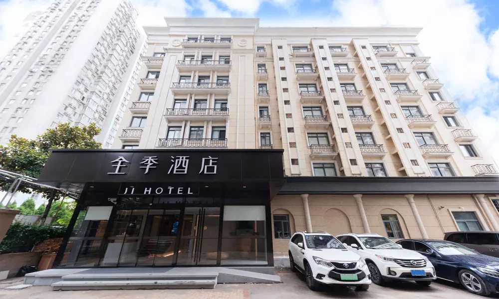 Ji Hotel (Shanghai Zhongshan Park Wuyi Road), фото 2
