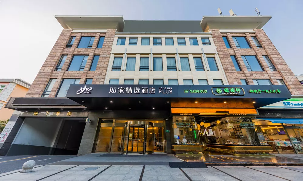 Ji Hotel (Gudai Road)