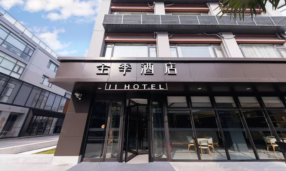 Ji Hotel Shanghai Longbai Xincun Metro Station