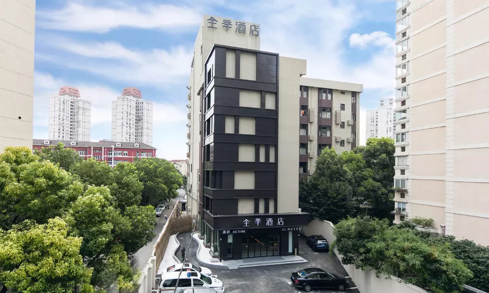Ji Hotel (Shanghai Hongqiao Maotai Road), фото 3