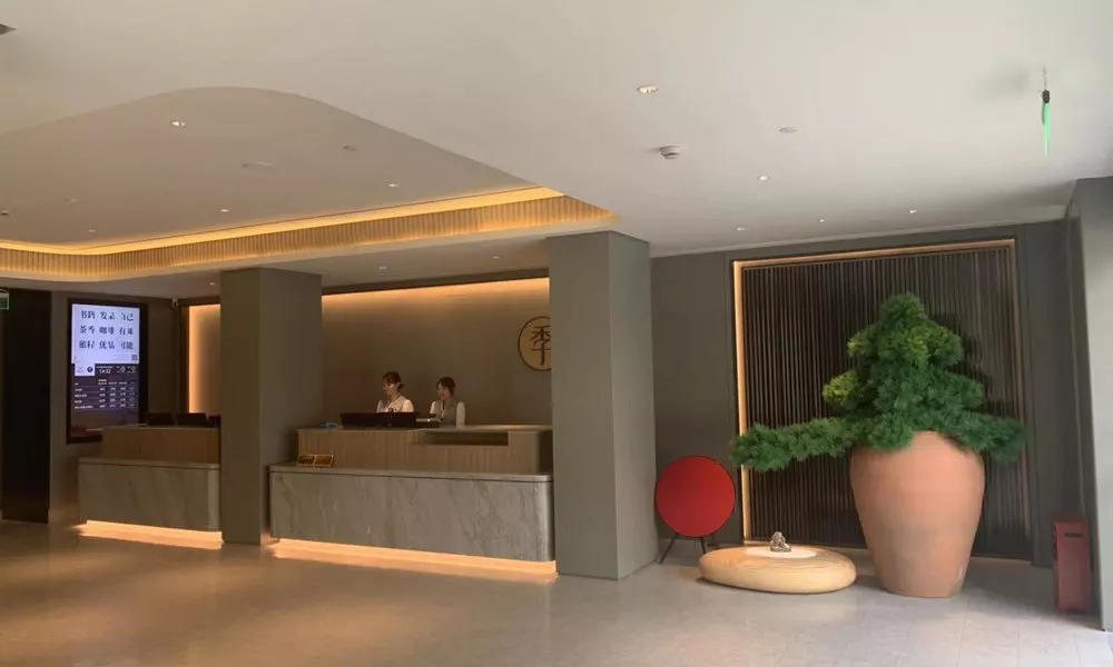 Ji Hotel (Shanghai Hongqiao Maotai Road), фото 4