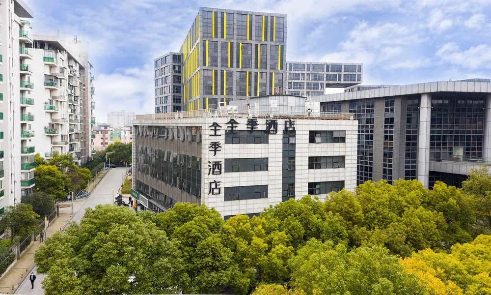 Ji Hotel (Shanghai Lianhua South Road), фото 4