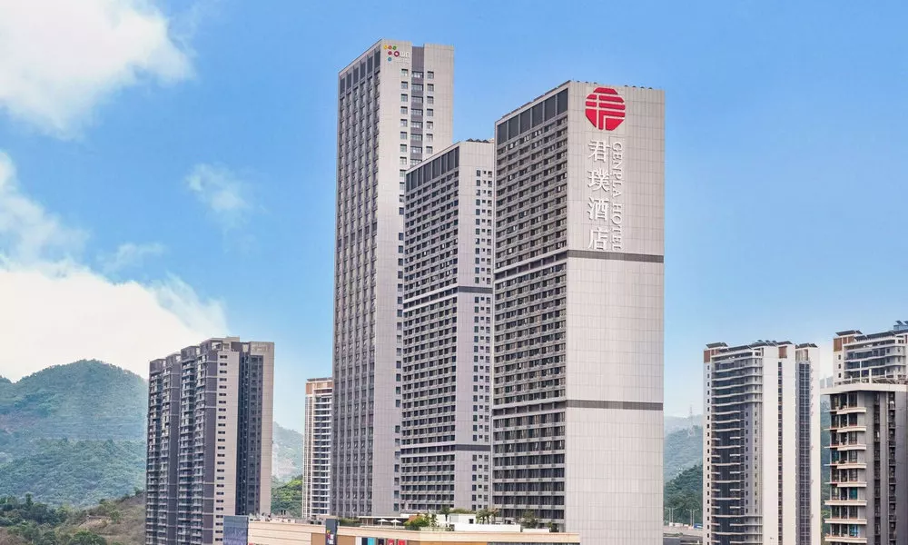 Genpla Hotel Shenzhen Nanshan