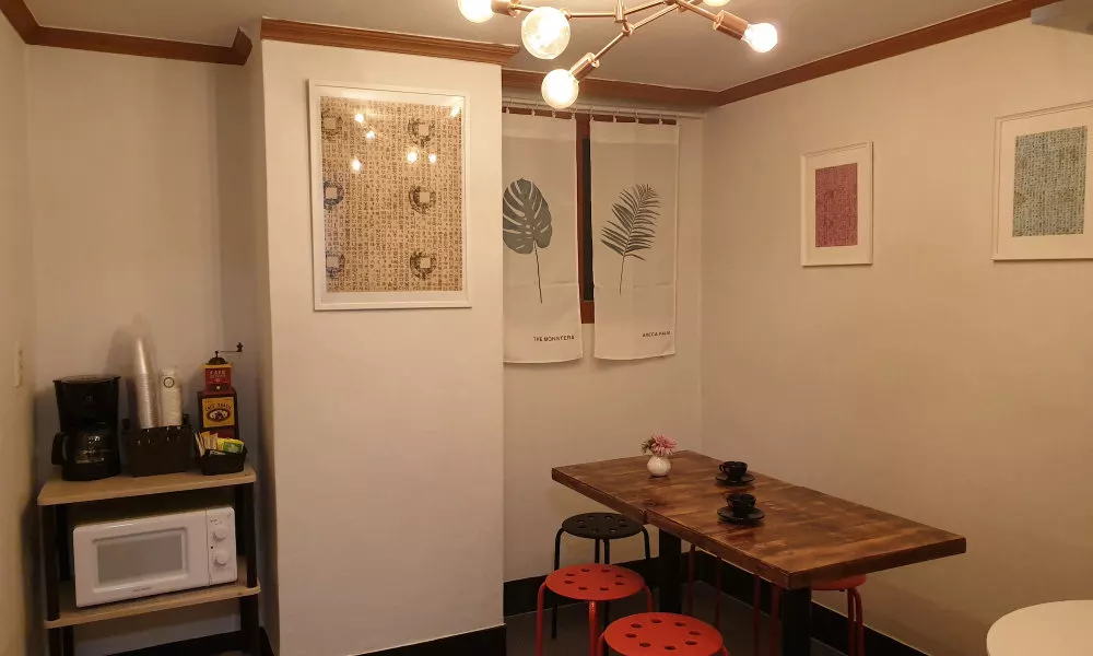 Hangeul Guest House