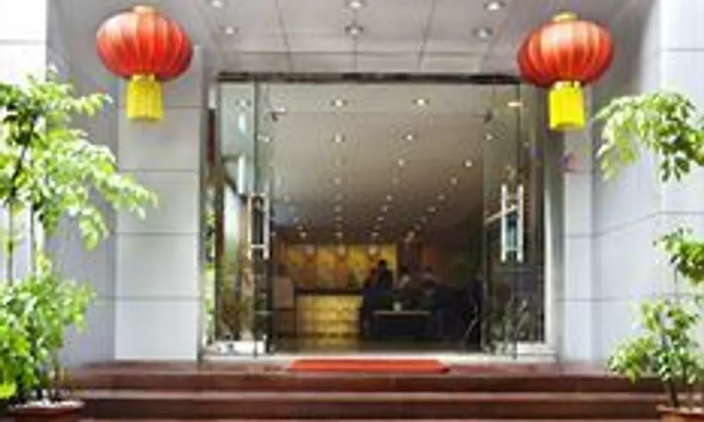 Lavande Hotel (Guangzhou Zoo, Huanghuagang Metro Station)
