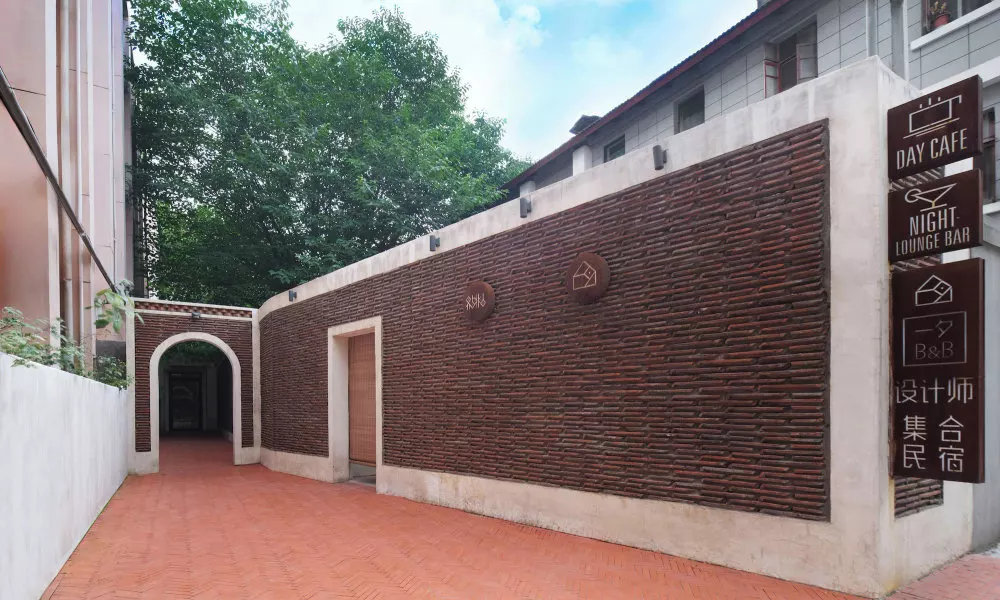 Yixi Designer's Boutique Hotel Xi'an