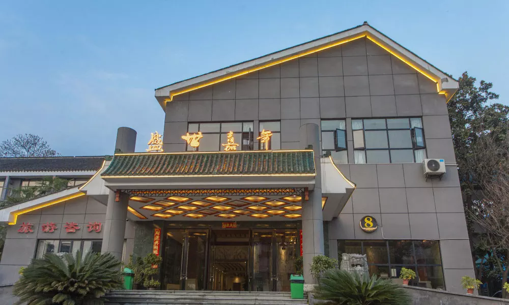 Heyday Hotel Zhangjiajie
