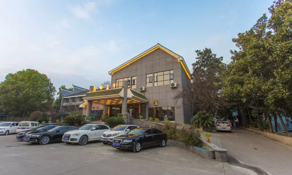 Heyday Hotel Zhangjiajie, фото 3