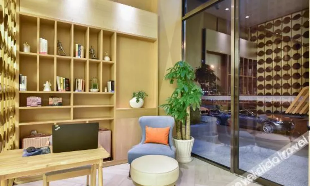 Atour Hotel Beijing South Station